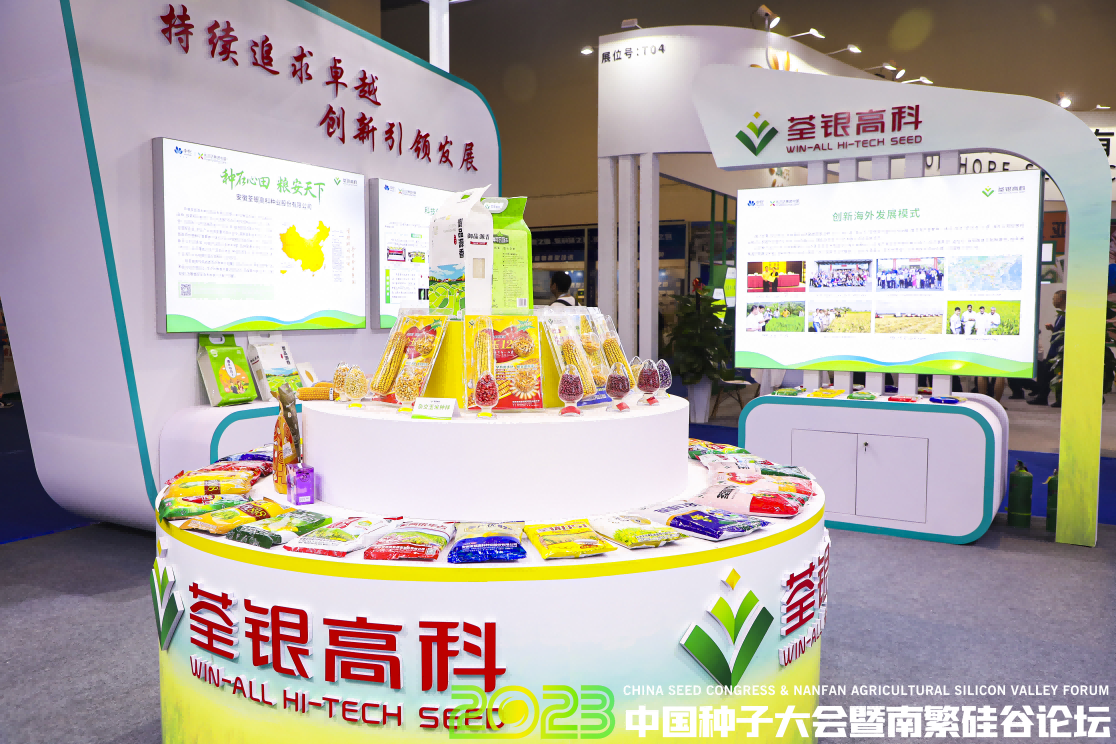 圖片11.png 圖片11.png