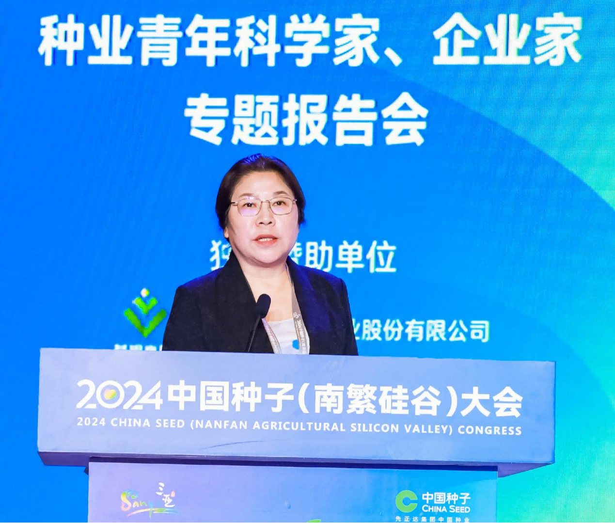 圖片6.png 圖片6.png